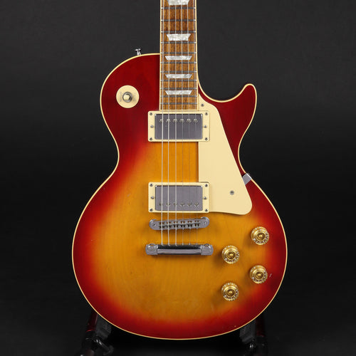 1992 Gibson Les Paul Standard - Heritage Cherry Sunburst (Pre-owned)