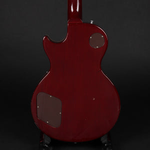 1992 Gibson Les Paul Standard - Heritage Cherry Sunburst (Pre-owned)