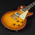 Maybach Lester '59 Midnight Sunset Aged