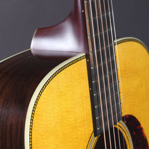 Atkin OOO37 - Mirror Finish (Pre-owned)