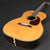 Atkin OOO37s - Aged Finish #1904